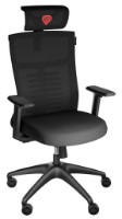 Scaun de birou Genesis Astat 200 Black (NFG-1943) imaginea #1 — magazin online Desire.md