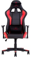 Scaun gaming Новый стиль Hexter ML FR R1D TILT PL70 ECO/01 Black/Red imaginea #2 — magazin online Desire.md