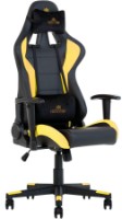 Scaun de birou Новый стиль Hexter ML FR R1D TILT PL70 ECO/01 Black/Yellow imaginea #1 — magazin online Desire.md