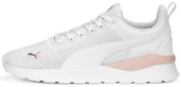 Кроссовки женские Puma Anzarun Lite Puma White/Copper Rose 36 фото №2 — интернет-магазин Desire.md