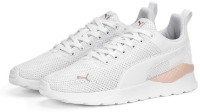 Кроссовки женские Puma Anzarun Lite Puma White/Copper Rose 41 фото №1 — интернет-магазин Desire.md