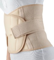 Пояс-бандаж послеродовой BabyJem Beige S-M (579) фото №1 — интернет-магазин Desire.md