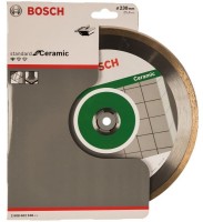 Диск для резки Bosch B2608602538 фото №3 — интернет-магазин Desire.md