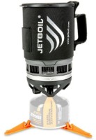 Arazator cu oală Jetboil Zip Carbon 0.8L imaginea #1 — magazin online Desire.md