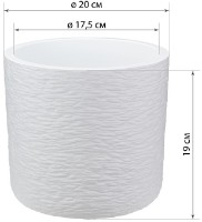 Цветочный горшок M Plastik Сланец М3199 фото №3 — интернет-магазин Desire.md