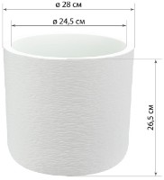 Ghiveci M Plastik Сланец М3200 imaginea #3 — magazin online Desire.md