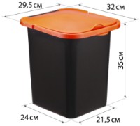 Coș de gunoi M Plastika Puro 18L (М2475) imaginea #2 — magazin online Desire.md