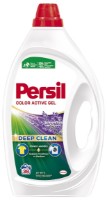 Gel de rufe Persil Color Gel Lavender 1.71L 38 wash