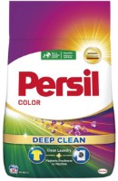 Стиральный порошок Persil Deep Clean Color 2.1kg фото №1 — интернет-магазин Desire.md