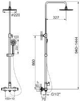 Set pentru duș Imprese Centrum SR T-15420 imaginea #2 — magazin online Desire.md