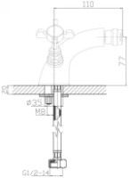 Baterie pentru bideu Imprese Cuthna Stribro 40280 imaginea #2 — magazin online Desire.md