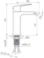 Baterie pentru bideu Imprese Grafiky ZMK061901070 imaginea #2 — magazin online Desire.md