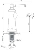 Baterie pentru bideu Imprese Hydrant ZMK031806070 imaginea #2 — magazin online Desire.md