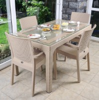 Садовый стол Irak Plastik Cappucino HM725 фото №3 — интернет-магазин Desire.md