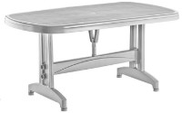 Садовый стол Irak Plastik Grey HM100 фото №1 — интернет-магазин Desire.md