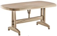 Садовый стол Irak Plastik Cappucino HM100 фото №1 — интернет-магазин Desire.md