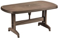 Садовый стол Irak Plastik Chocolate HM100 фото №1 — интернет-магазин Desire.md