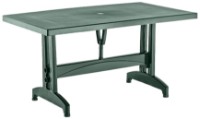Садовый стол Irak Plastik Green HM110/KA220 фото №1 — интернет-магазин Desire.md