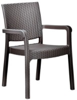 Scaun Irak Plastik Chocolate HK730 imaginea #1 — magazin online Desire.md