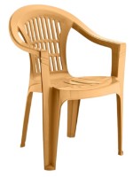 Scaun Irak Plastik Coffee (HK340) imaginea #1 — magazin online Desire.md