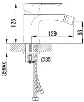 Baterie pentru bideu Imprese Vyskov 40340 imaginea #2 — magazin online Desire.md