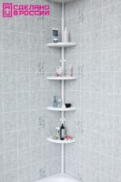 Полка Primanova White N02-01 фото №3 — интернет-магазин Desire.md