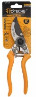 Ножницы садовые (секаторы) Hoteche 353808 фото №2 — интернет-магазин Desire.md