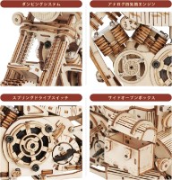 Puzzle 3D-constructor Robotime LK504 imaginea #7 — magazin online Desire.md