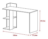 Письменный стол Accord Paco PC1 Дуб Артизан/Aнтрацит фото №3 — интернет-магазин Desire.md