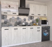 Bucătărie Yasen Samanta 2.0 Alb/Stejar Craft Alb