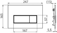 Кнопка смыва AlcaPlast M572 фото №2 — интернет-магазин Desire.md