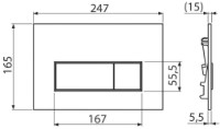 Кнопка смыва AlcaPlast M57-G-M фото №2 — интернет-магазин Desire.md