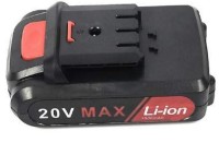 Аккумулятор для инструмента Makute 20V фото №1 — интернет-магазин Desire.md
