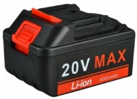 Аккумулятор для инструмента Makute 5420-40A фото №1 — интернет-магазин Desire.md