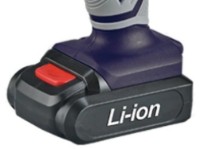 Аккумулятор для инструмента Makute CD027 12V фото №1 — интернет-магазин Desire.md