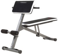 Скамья для силовых упражнений Toorx Multi Fit WBX-40