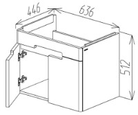Шкаф под умывальник Bayro Denver Soft 650 (110965) фото №2 — интернет-магазин Desire.md