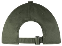Chipiu Buff Baseball Cap Military Zire imaginea #2 — magazin online Desire.md