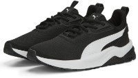 Adidași pentru bărbați Puma Anzarun Fs 2.0 Puma Black/White 46 imaginea #1 — magazin online Desire.md