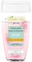 Средство для снятия макияжа Bielenda Rose Care Micellar Water 140ml