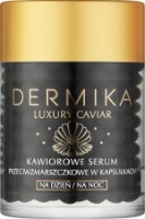 Сыворотка для лица Dermika Luxury Caviar Serum 60g