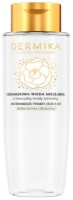 Demachiant Dermika Luxury Ceramide Micellar Water 400ml