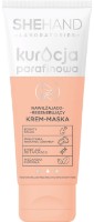 Крем-маска для рук SheHand Paraffin Cream-Mask 75ml