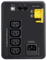 Sursă de alimentare neîntreruptibilă APC BX750MI imaginea #2 — magazin online Desire.md