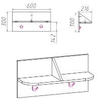 Cuier Компанит В-2 Stejar Sonoma imaginea #2 — magazin online Desire.md
