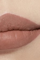 Помада для губ Chanel Rouge Allure Velvet Luminous Matte 60 Intemporelle фото №3 — интернет-магазин Desire.md
