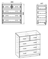 Comodă Компанит 2+3П Wenge imaginea #2 — magazin online Desire.md