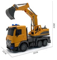 Mașină ChiToys (99892) imaginea #2 — magazin online Desire.md