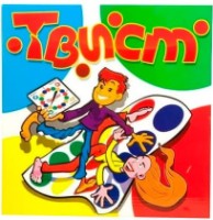 Joc educativ de masa ChiToys 2022.