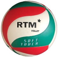 Мяч волейбольный ChiToys 037788